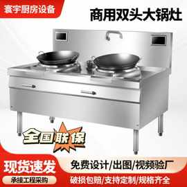 重庆商用厨房设备的发展现状与市场前景