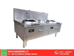 兆信厨具 专注大功率电磁炉，赋能现代餐饮高效烹饪